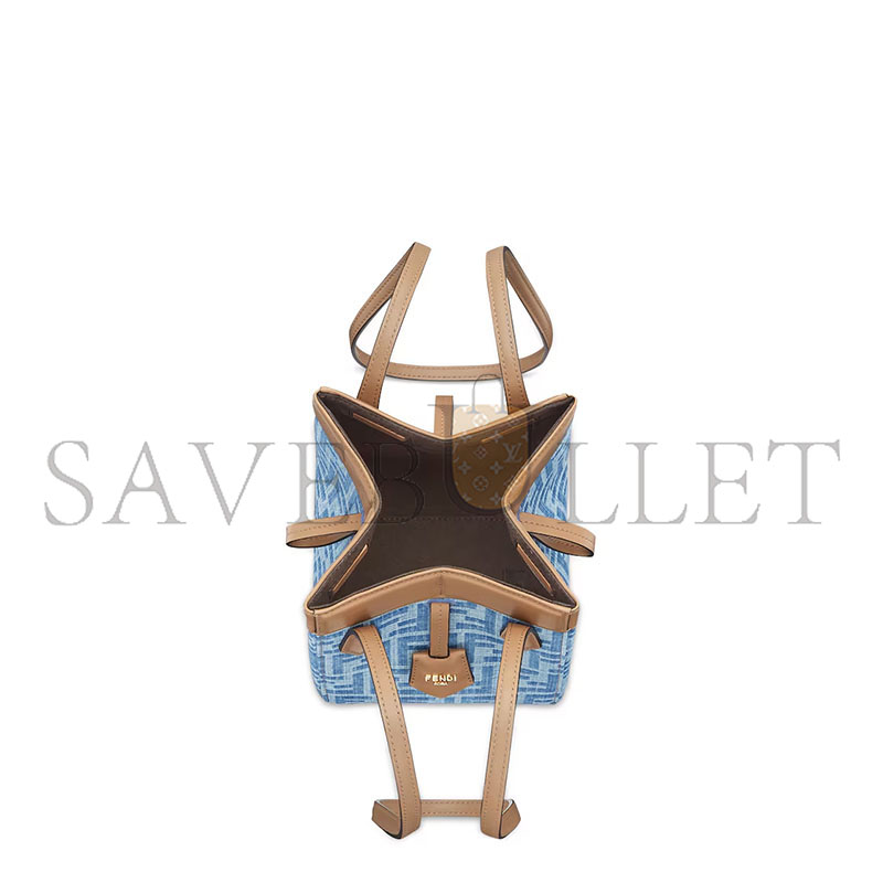 F**di origami mini 8bs083as3ff1plm (18.5*15*15cm)